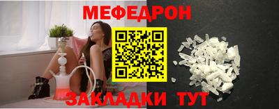 экстази Балаково