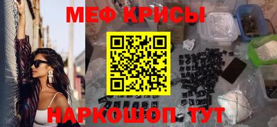 крисы Балахна