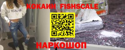 экстази Балаково