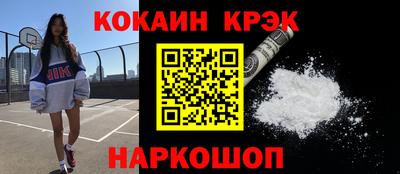 крисы Балахна