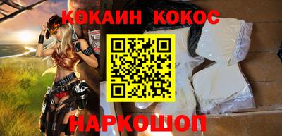 мефедрон VHQ Балашиха