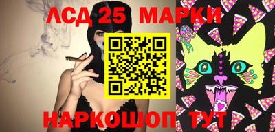 мефедрон VHQ Балашиха