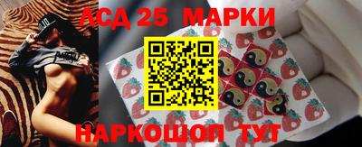 экстази Балаково