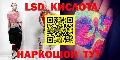 мефедрон VHQ Балашиха