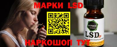 экстази Балаково