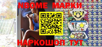 экстази Балаково