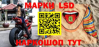 экстази Балаково