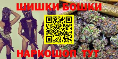 крисы Балахна