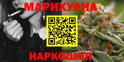 крисы Балахна