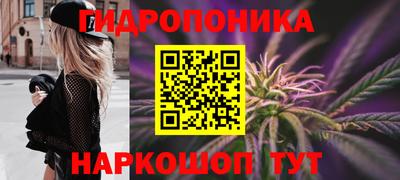 экстази Балаково