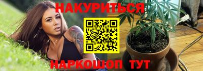 экстази Балаково