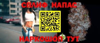 мефедрон VHQ Балашиха