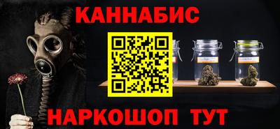 крисы Малгобек