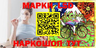 мефедрон VHQ Балашиха