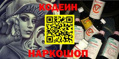 экстази Балаково