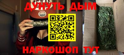крисы Балахна