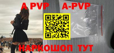 мефедрон VHQ Балашиха