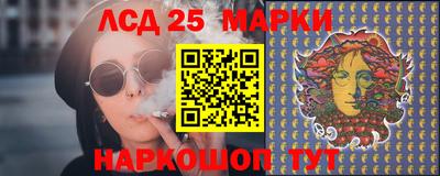 мефедрон VHQ Балашиха