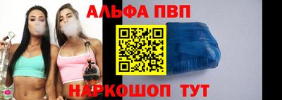 мефедрон VHQ Балашиха