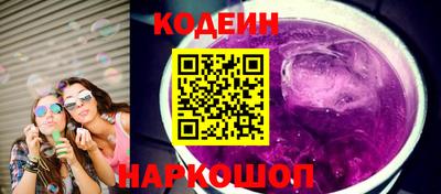 мефедрон VHQ Балашиха