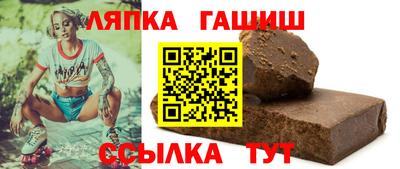 крисы Балахна