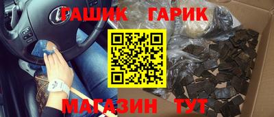 крисы Балахна