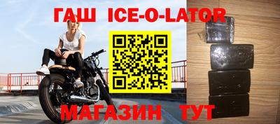 мефедрон VHQ Балашиха