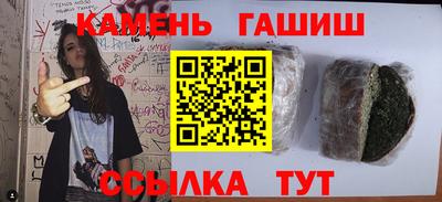 экстази Балаково