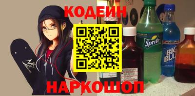 экстази Балаково